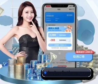 九游j9官网链接 APP